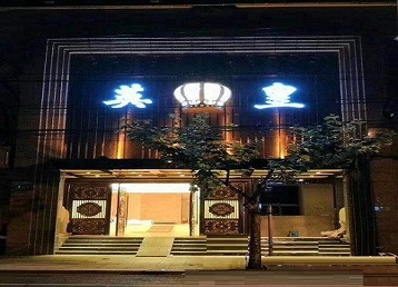 宁都哪个KTV出台陪酒服务好-英皇国际KTV消费服务点评