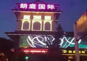 宁都最好高档KTV佳丽陪酒质量好-朗廷国际KTV美女多消费体验